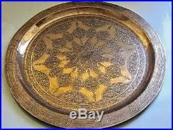 Antique Heavy Copper Chased Engraved Large Tray