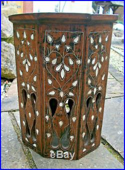 Antique Hexagonal Islamic Inlaid Wooden Side Table