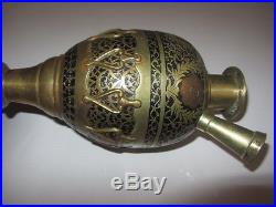 Antique Indian Mughal Brass Coco Shell Hookah Base