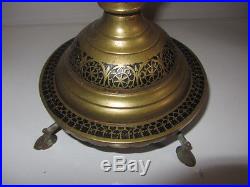 Antique Indian Mughal Brass Coco Shell Hookah Base