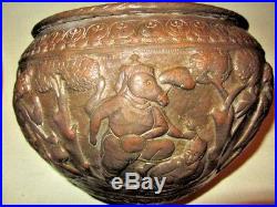 Antique Indian Mughal Copper Chased Raised Large Bowl