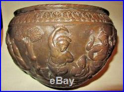 Antique Indian Mughal Copper Chased Raised Large Bowl