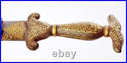 Antique Indo Persian Mughal Islamic Ottoman Gold Inlaid Damascene Dagger