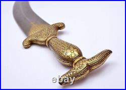 Antique Indo Persian Mughal Islamic Ottoman Gold Inlaid Damascene Dagger