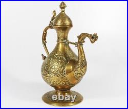 Antique Indo Persian / Ottoman Market Brass Ewer