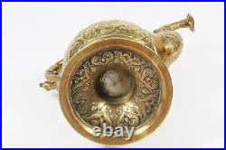 Antique Indo Persian / Ottoman Market Brass Ewer