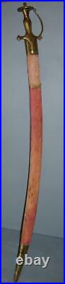 Antique Indo Persian Shamshir Tulwar Sword & Scabbard Disc-Hilt knucklebow C1800