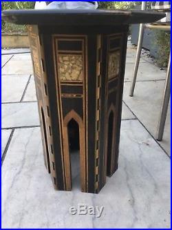 Antique Inlaid Islamic Side Table
