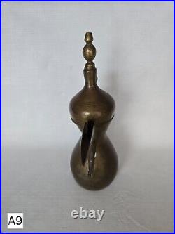 Antique Islamic 11 Coffee Pot Dallah Middle Eastern Arabic Brass Hand Forged