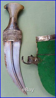 Antique Islamic Arab Jambiya Dagger in Sheath. Silver Mounts. Omani