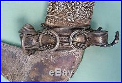 Antique Islamic Arab Jambiya Dagger in Sheath. Silver Mounts. Omani