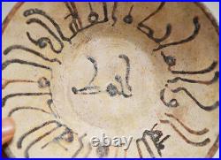 Antique Islamic Arabic Ceramic Bowl Pottery Calligraphy Collection