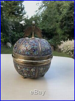 Antique Islamic Arabic Cloisonné Enamel Solid Silver Bowl Form Of Lidded Apple