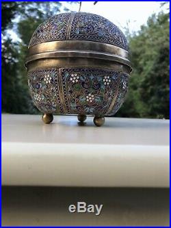 Antique Islamic Arabic Cloisonné Enamel Solid Silver Bowl Form Of Lidded Apple