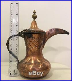 Antique Islamic Arabic Coffee Pot Set Of 5 Dallah Middle Eastern Saudi