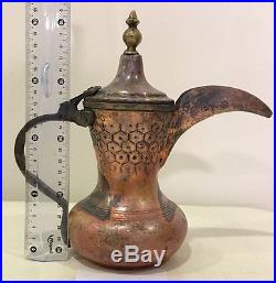 Antique Islamic Arabic Coffee Pot Set Of 5 Dallah Middle Eastern Saudi