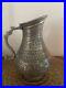 Antique Islamic Arabic Copper/Silver Embossed Water Jug Middle Eastern Rare