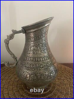 Antique Islamic Arabic Copper/Silver Embossed Water Jug Middle Eastern Rare