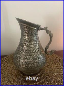 Antique Islamic Arabic Copper/Silver Embossed Water Jug Middle Eastern Rare