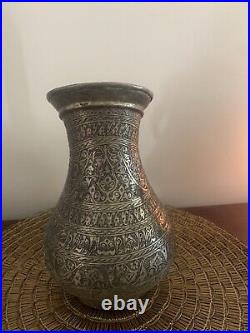 Antique Islamic Arabic Copper/Silver Embossed Water Jug Middle Eastern Rare