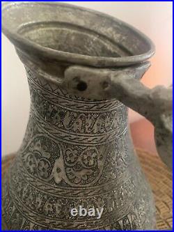 Antique Islamic Arabic Copper/Silver Embossed Water Jug Middle Eastern Rare