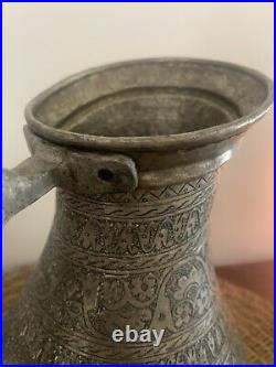 Antique Islamic Arabic Copper/Silver Embossed Water Jug Middle Eastern Rare