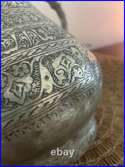 Antique Islamic Arabic Copper/Silver Embossed Water Jug Middle Eastern Rare