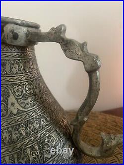 Antique Islamic Arabic Copper/Silver Embossed Water Jug Middle Eastern Rare