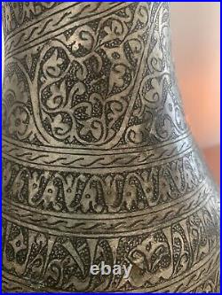 Antique Islamic Arabic Copper/Silver Embossed Water Jug Middle Eastern Rare