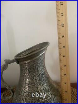 Antique Islamic Arabic Copper/Silver Embossed Water Jug Middle Eastern Rare