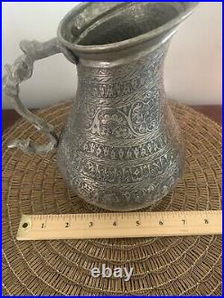 Antique Islamic Arabic Copper/Silver Embossed Water Jug Middle Eastern Rare