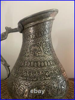 Antique Islamic Arabic Copper/Silver Embossed Water Jug Middle Eastern Rare