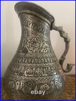 Antique Islamic Arabic Copper/Silver Embossed Water Jug Middle Eastern Rare