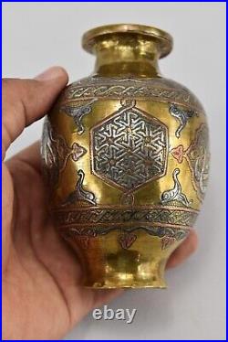 Antique Islamic Arabic Flower Vase Brass Ethnic