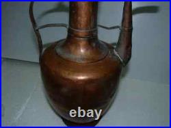 Antique Islamic Arabic Handmade Middle Eastern COFFEE POT Copper Brass 19c Rare
