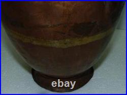 Antique Islamic Arabic Handmade Middle Eastern COFFEE POT Copper Brass 19c Rare