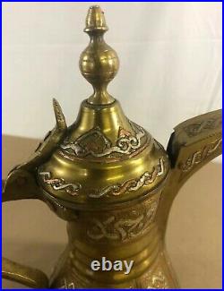Antique Islamic Arabic Oman Persian Brass Coffee Pot Dallah Unique C13