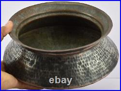 Antique Islamic Arabic Ottoman Saudi Yemen Jewish Bowl Copper Ethnic Tribal