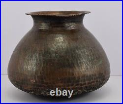 Antique Islamic Arabic Ottoman Saudi Yemen Jewish Pot Copper Ethnic