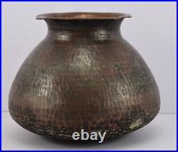Antique Islamic Arabic Ottoman Saudi Yemen Jewish Pot Copper Ethnic