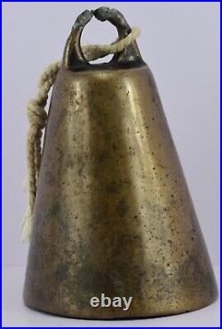 Antique Islamic Arabic Ottoman Yemen Jewish Bell Copper Ethnic Tribal