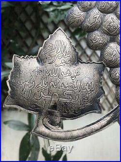 Antique Islamic Arabic Sold Silver Calligraphy 99 Name Of God Or Allah Frame
