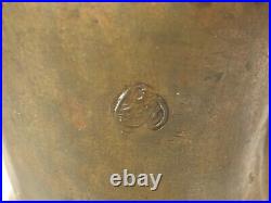 Antique Islamic Arabic Turkish Dallah Brass/Copper Coffee Pot, Marked, 14 1/4 T