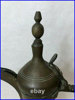 Antique Islamic Arabic Turkish Dallah Brass/Copper Coffee Pot, Marked, 14 1/4 T