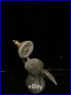 Antique Islamic Arabic Turkish Dallah Brass/Copper Coffee pot