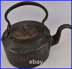 Antique Islamic Arabic Yemen Ottoman coffee Pot Copper Bronze