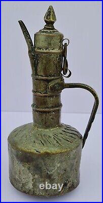 Antique Islamic Arabic Yemen Saudi Dallah Coffee Pot Copper