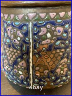 Antique Islamic Art Copper, Middle Eastern Enameled Copper 19 C Handmade