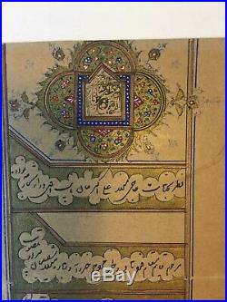 Antique Islamic Art Qajar Firman Mozafar Al Din Shah Signed & Seal Document