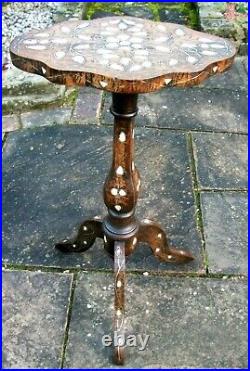 Antique Islamic Beautifully Inlaid Pedestal Wooden Table